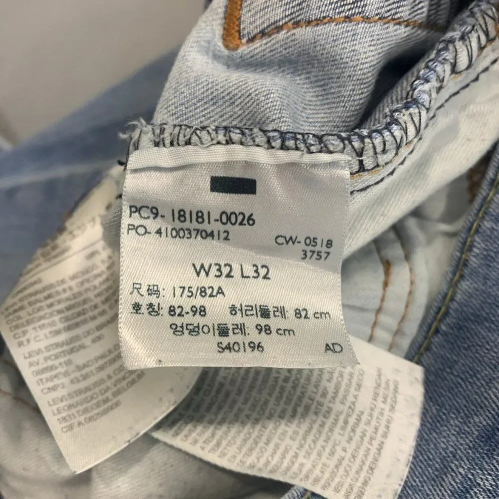 Levi's‎ Men's 541 Straight Leg Denim Jeans